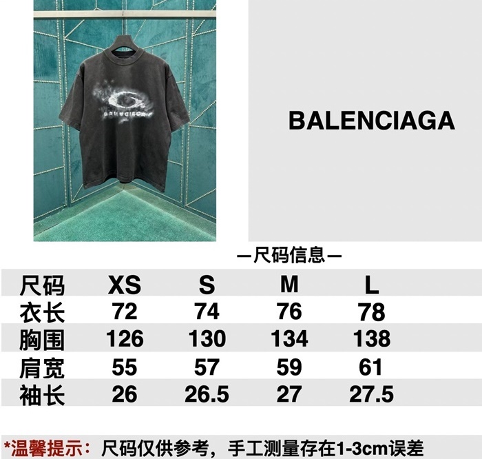 a5e7abac90289cfa2108a13fd381cc7e_1768151649_7697.JPG