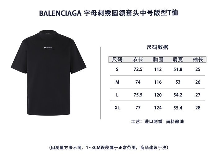 e4e16b8aeb340b75784fc9107954bcb3_1769762361_2844.JPG