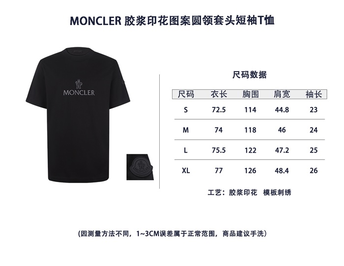 7be6b823940f6cc7d380384e3dd86a6a_1770091701_9908.JPG