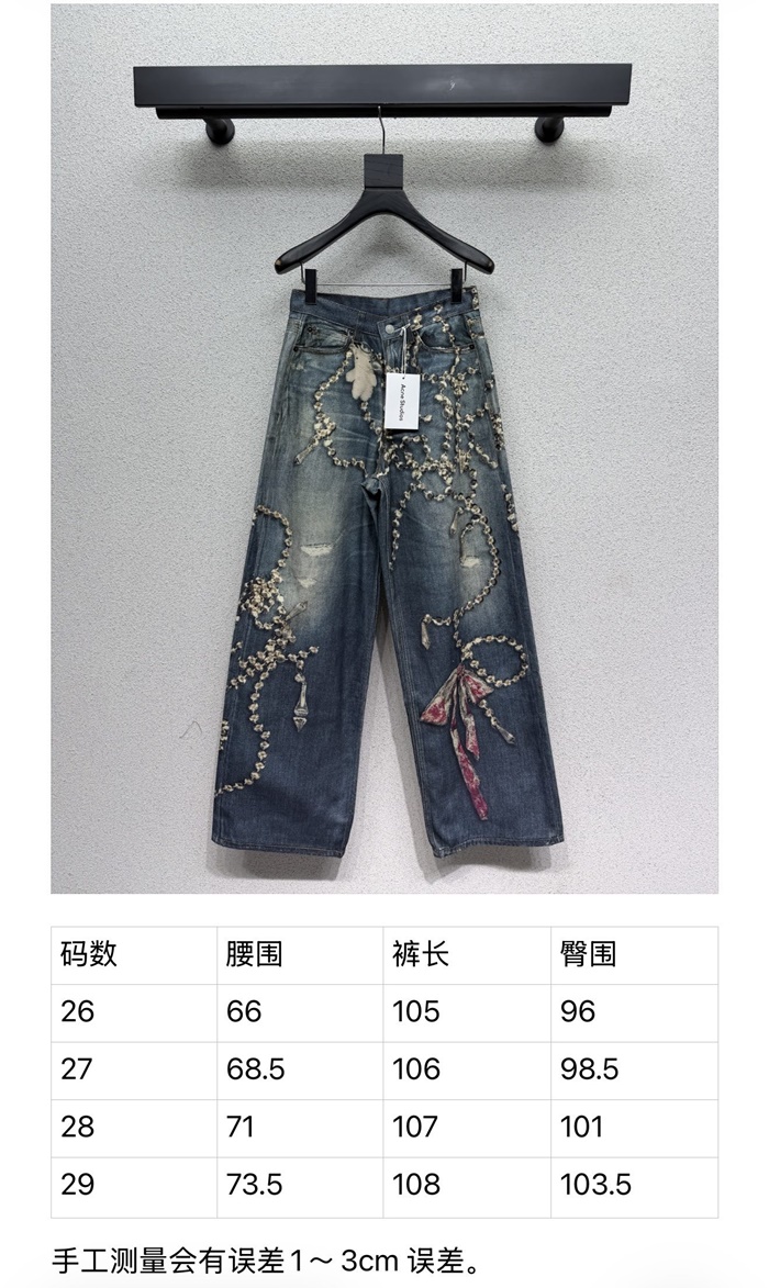 a191ff8157d580fa97dba71ad3cce7cb_1773389702_2866.JPG