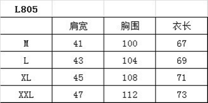 e84df62922bf48f3696d62af3830f19f_1773304495_2554.JPG