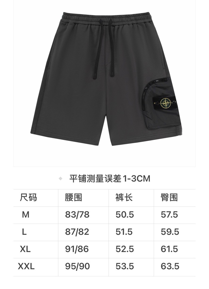 fe4cbd350d41f916f47bf4b6a9a3a68b_1773216519_5138.JPG