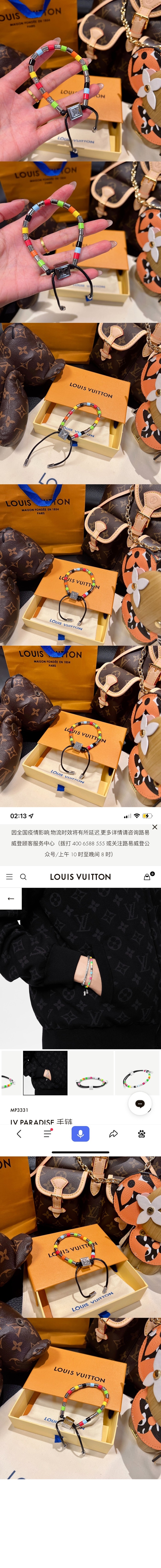 cccf66576850210a2f85665a0eebc2f3_1778994248_1749.jpeg cccf66576850210a2f85665a0eebc2f3_1778994248_1749.jpeg
