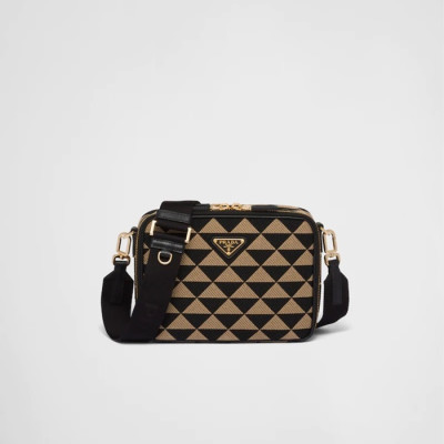 프라다 남성 베이지 크로스백 - Prada Mens Beige Cross Bag - pr534x
