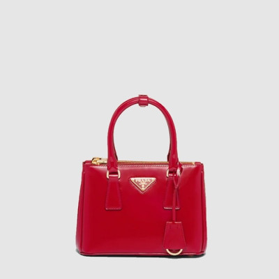 프라다 여성 가죽 미니 백 1BA906 - Prada Womens Leather Mini Bag - prb1607x