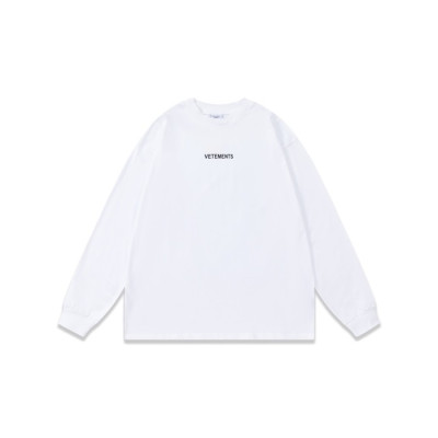 베트멍 남성 화이트 맨투맨 - Veiments Mens White Tshirts - vec855x