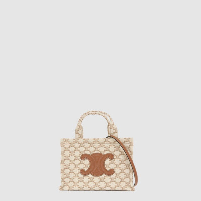 셀린느 여성 스몰 타이스 카바스 - Celine Womens Small Thais Cabas - ceb5903x