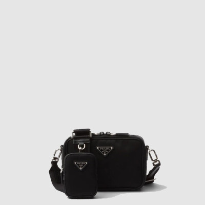 프라다 남성 브리크 가죽 백 2VH070 - Prada Mens Brick Leather Bag - prb9097x