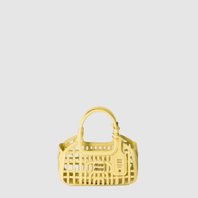 미우미우 여성 가죽 바스켓 - Miumiu Womens Leather Basket - mib10003x