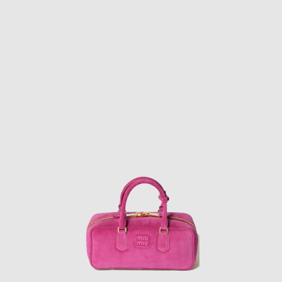 미우미우 여성 아르카디 볼링백 - Miumiu Womens Arcadie Bag - mib10067x