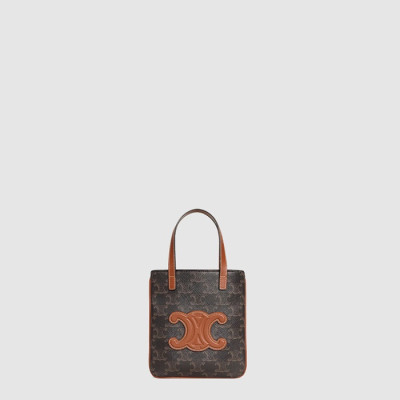 셀린느 여성 마이크로 카바스 - Celine Womens Micro Cabas - ceb10246x