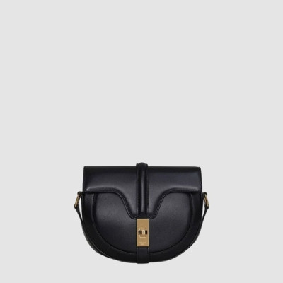 셀린느 여성 스몰 베사체 16 백 - Celine Womens Small Besace 16 Bag - ceb13070x