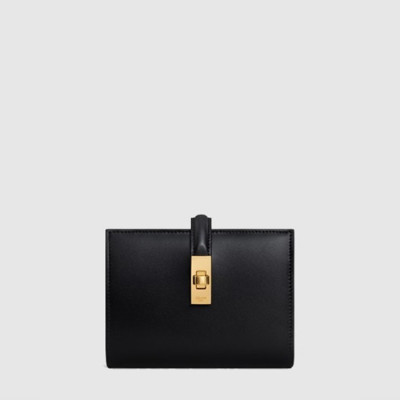 셀린느 여성 가죽 동전 지갑 - Celine Womens Coin Purse - cew767x